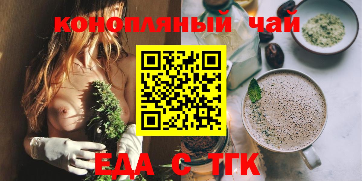 Марихуана  Хабаровск  ЭКСТАЗИ  А ПВП СОЛЬ   Гашиш  Меф МЯУ МЯУ   Вход с VPN 
