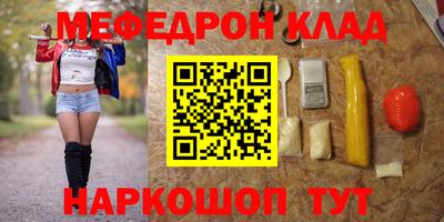 мдпв Малоярославец
