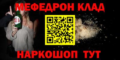 прущая мука Малгобек