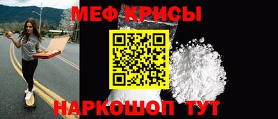 прущая мука Малгобек