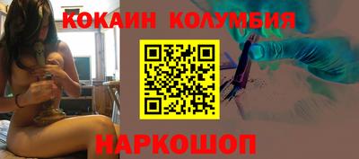 мдпв Малоярославец