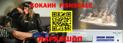 прущая мука Малгобек