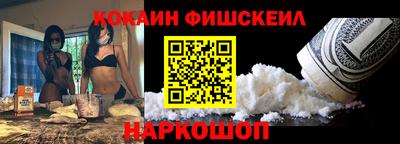 прущий лед Моздок