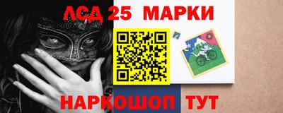 mdpv Можга