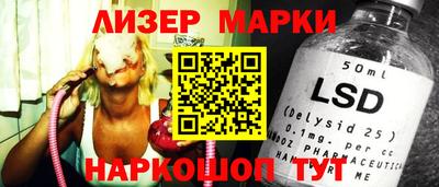 стафф Можайск