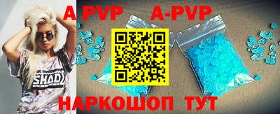 прущая мука Малгобек