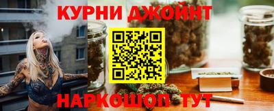 прущий лед Моздок