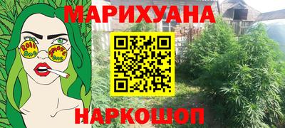 мдпв Малоярославец