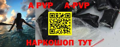 мдпв Малоярославец
