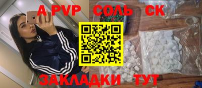 мдпв Малоярославец