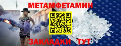 прущая мука Малгобек