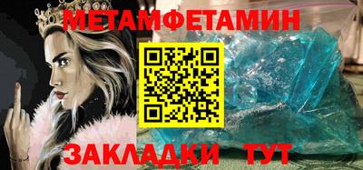 прущая мука Малгобек