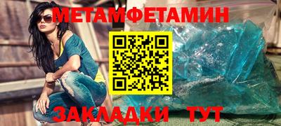 mdpv Можга