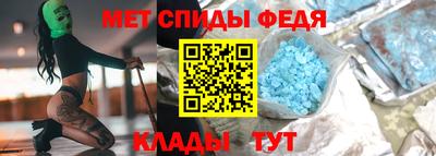 mdpv Можга