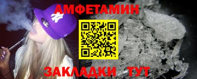 прущая мука Малгобек