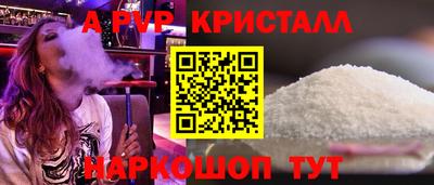 мдпв Малоярославец