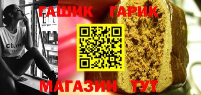 прущая мука Малгобек