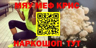 мдпв Малоярославец