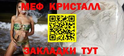 мдпв Малоярославец